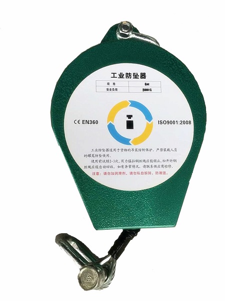 攀登防墜安全器應(yīng)用極廣,隨身攜帶的安全